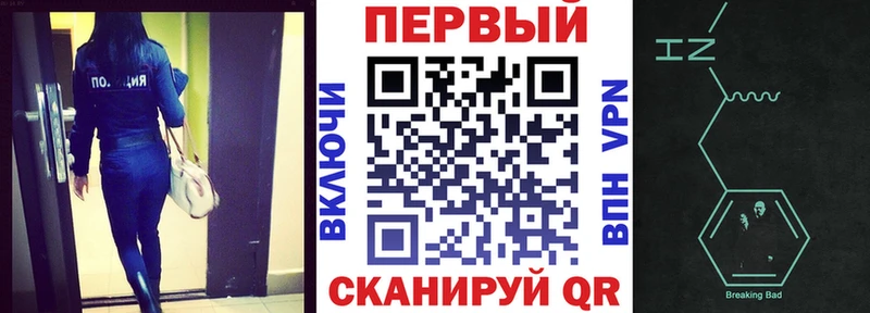 ОМГ ОМГ маркетплейс  Ивдель  АМФ Розовый 