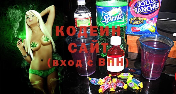 метадон Волоколамск