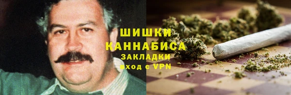 амф Вязники
