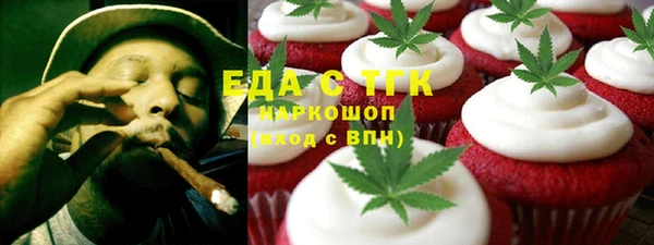 крисы Володарск