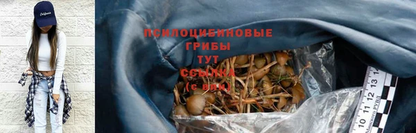 метадон Волоколамск