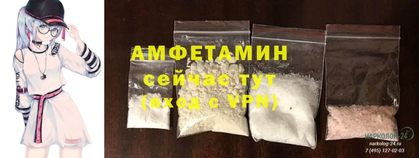 метадон Волоколамск