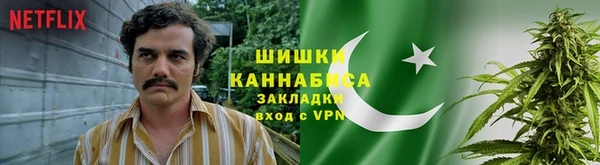 амф Вязники