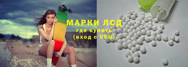 mdpv Вязьма
