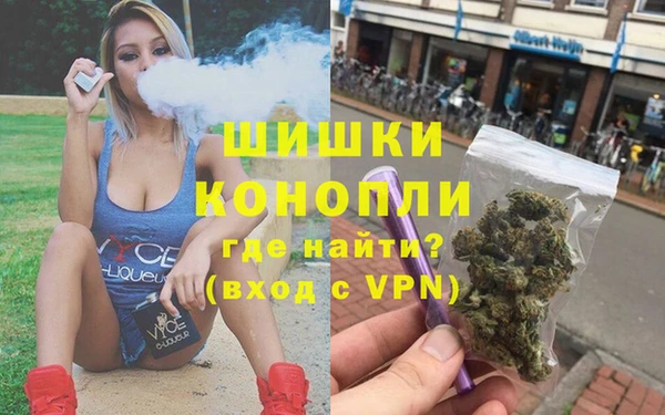 метадон Волоколамск