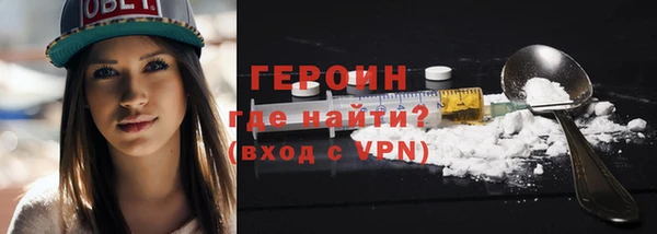 MDMA Ростов