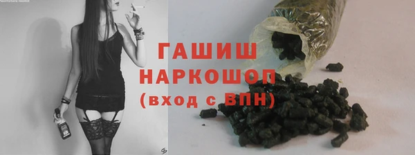 mdpv Вязьма