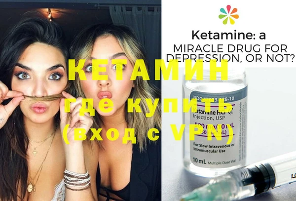 стафф Вяземский