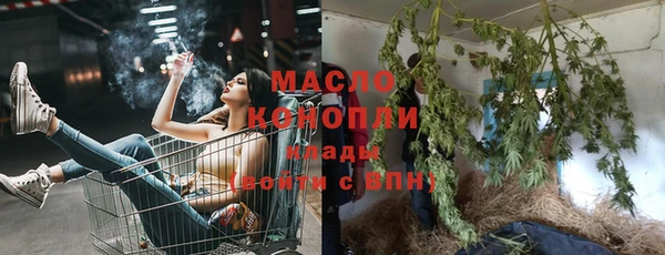 амф Вязники