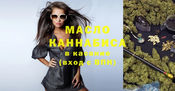 крисы Володарск