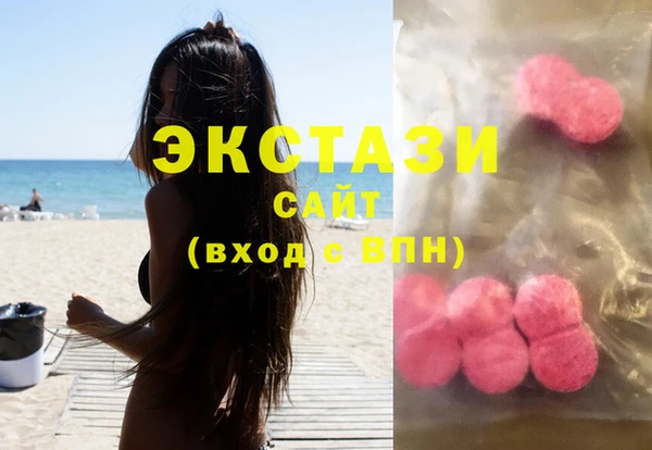 крисы Володарск