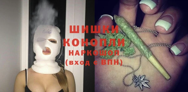 mdpv Вязьма