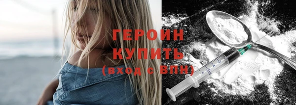 амф Вязники