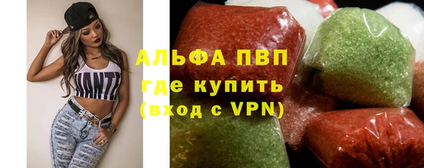 амф Вязники