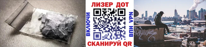 Лсд 25 экстази кислота  Ивдель 