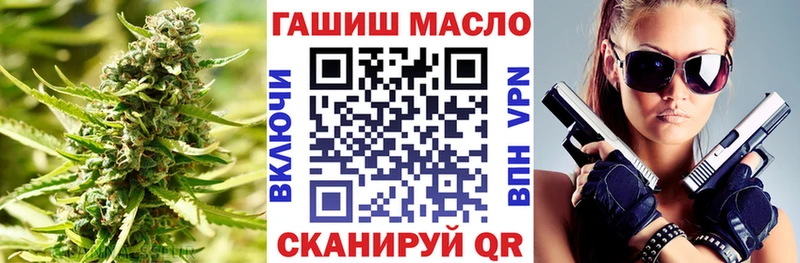 Дистиллят ТГК жижа  Ивдель 